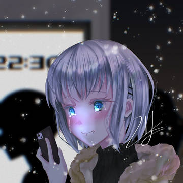 Bitter White
