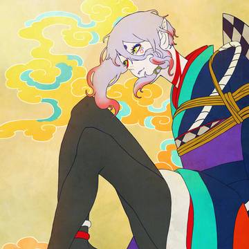 縛坤