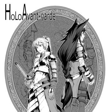 Holo AG - 3