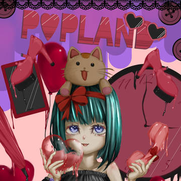 ｢POPLAND｣