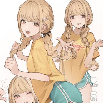 FUJITA1