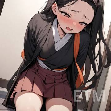 무제