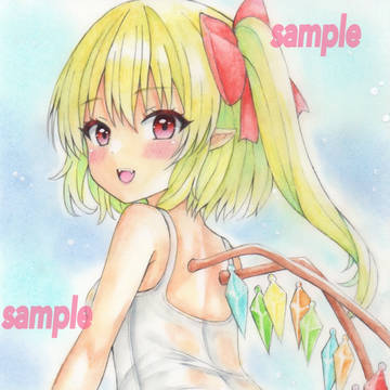 フランちゃん