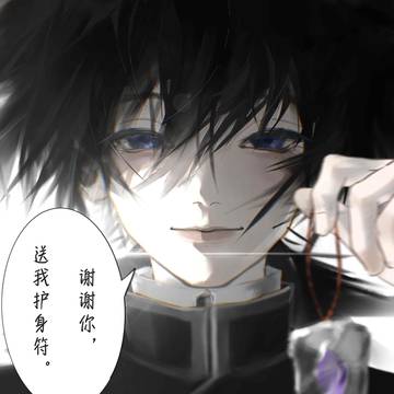 15义勇