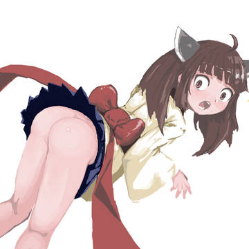 東北きりたん 尻