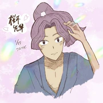 忍たまもろもろ