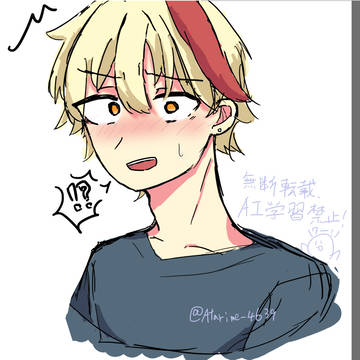 無題