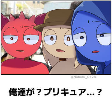 Sprunkiまとめ②
