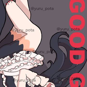 新春けもケット11  新刊 『GOOD GIRL』