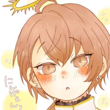 しゃちょ
