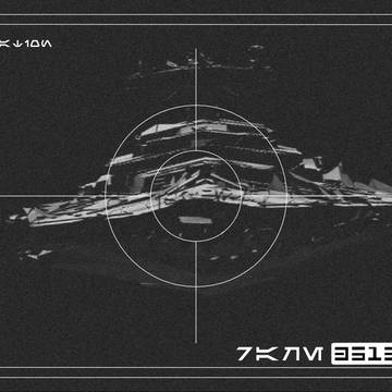 Phantom of the Empire