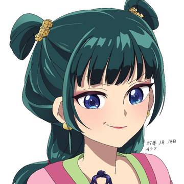 まおまお