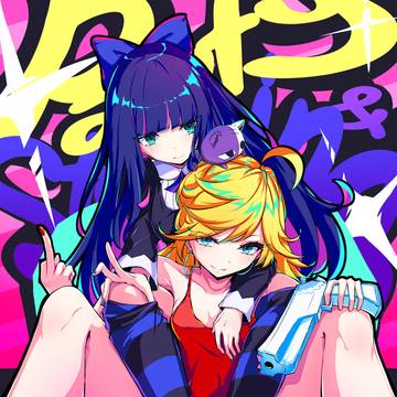 パンスト姉妹