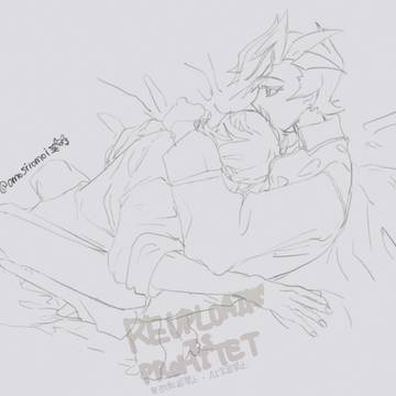 Page 14 thumbnail