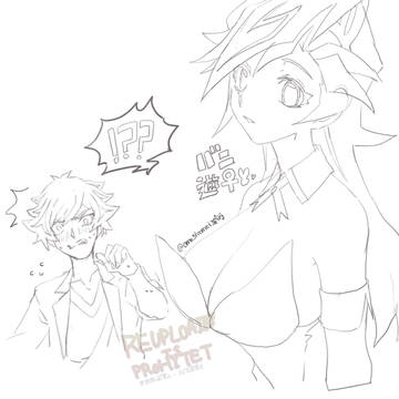 Page 15 thumbnail