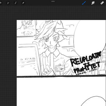 Page 16 thumbnail