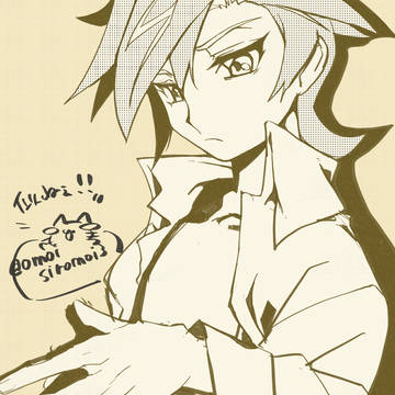 Page 4 thumbnail