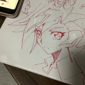 Page 5 thumbnail