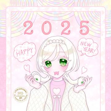 Happy new year🐍
