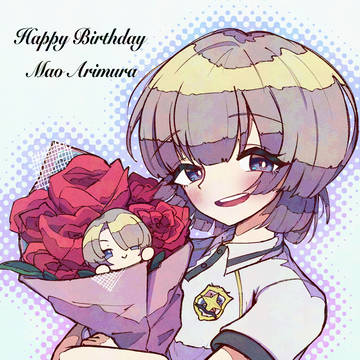 2025年有村麻央生誕おめでとうイラスト