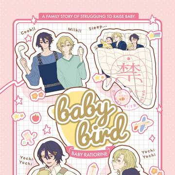 【1/26 TOKYO ES Jan.2025 レイチュリ新刊】