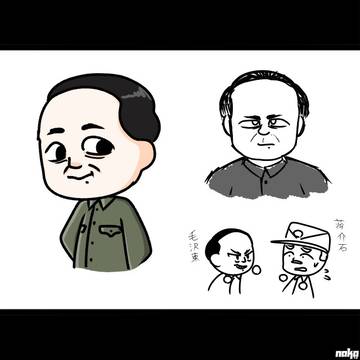 リク絵とオリキャラ