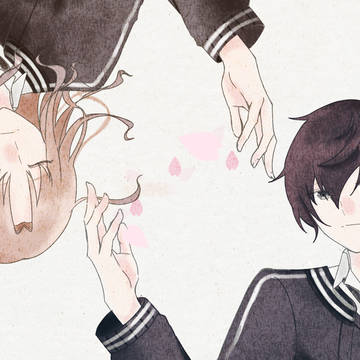 饗宴