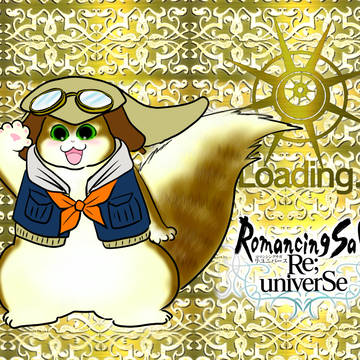 ロマサガRS キャンディ