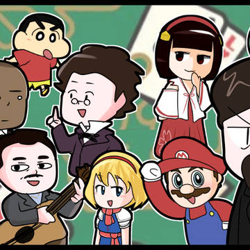 主な界隈以外のイラスト集