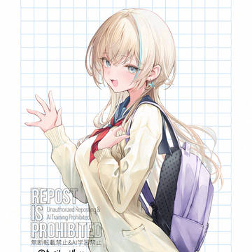 派手な子
