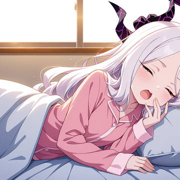 Hina