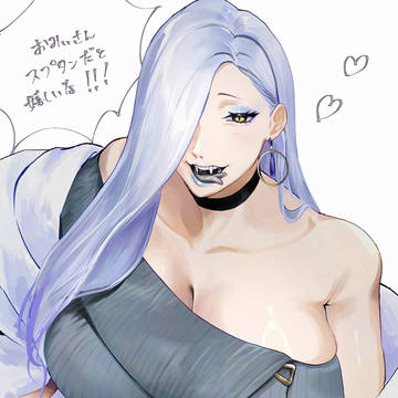 おみぃさん