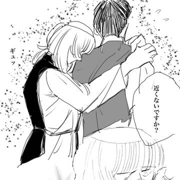 雑記⑨