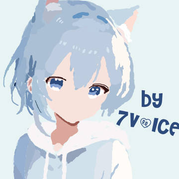 yuki (no outlines)