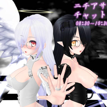 【告知】ニチアサ実況チャット【終了】