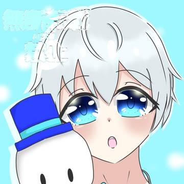 おらふくん