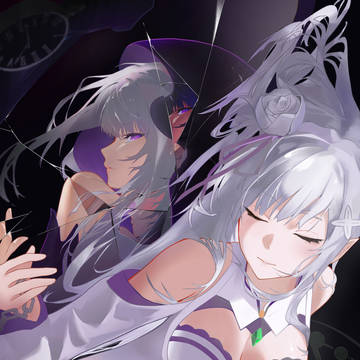 「Witch of Envy」