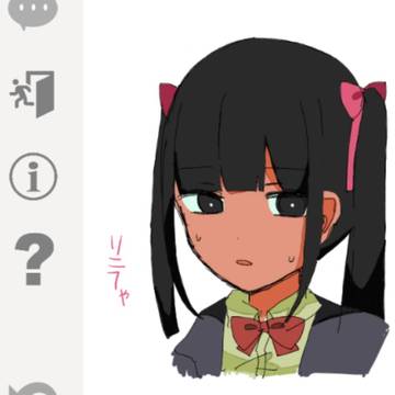 闇川りこ