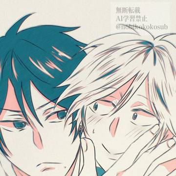 あにせたログ12