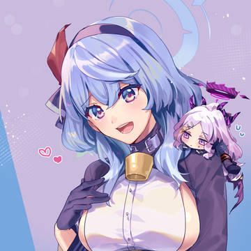 アコ