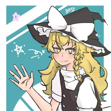 霧雨魔理沙