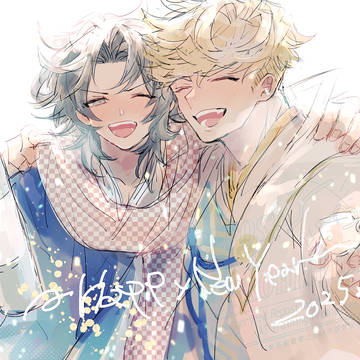 おさななログ