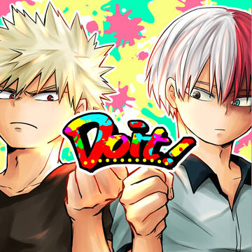 【再録】Do it!