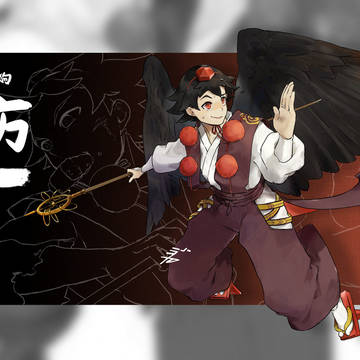 【PF2】吾坊(2025ver.)