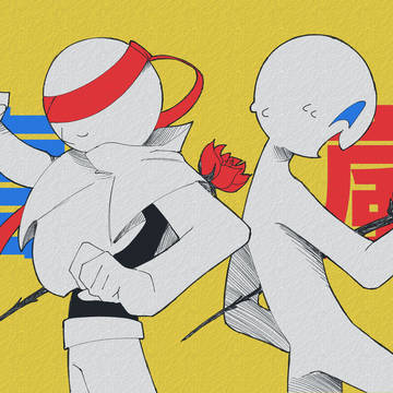手合わせ春/嵐イラスト