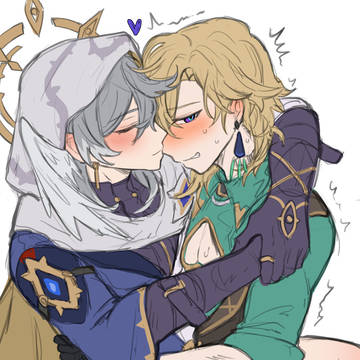 チュリンデ