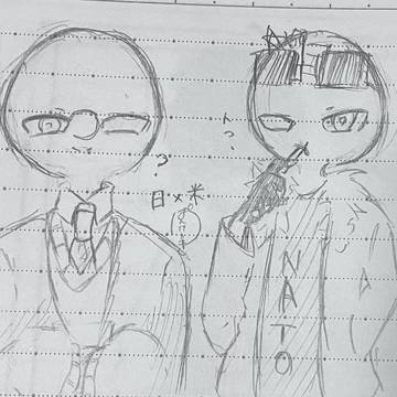 無題