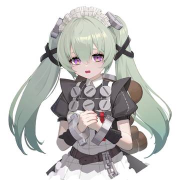 カリン