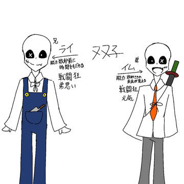 追加オリズ