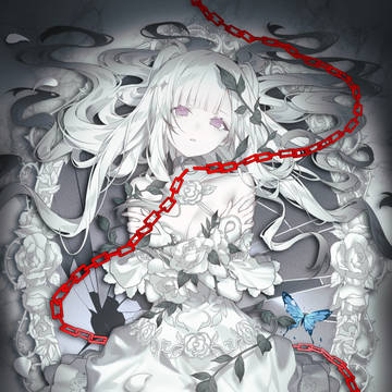 白き帝国3